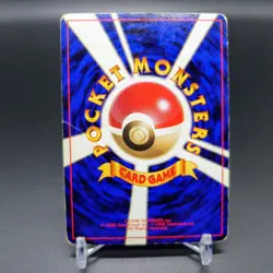 Pokemon Card Hungry Snorlax Holo Promo No.143 Japanese LP - Image 3