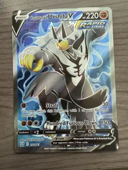 Pokemon TCG Rapid Strike Urshifu V 152/163 - Image 2