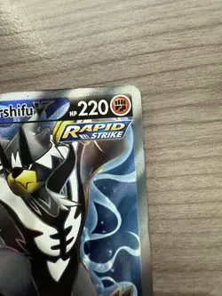 Pokemon TCG Rapid Strike Urshifu V 152/163 - Image 4
