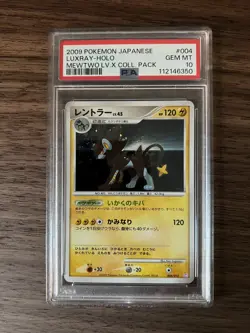 LUXRAY 004/012 PSA 10 POKEMON MEWTWO LV.X COLL PACK JAPANESE 1ST EDITION HOLO - Image 1