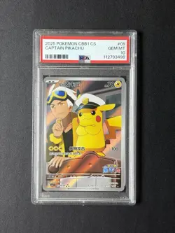 Pokemon TCG Chinese 2025 Captain Pikachu CBB1C 07 09/09 PSA 10 - Image 1