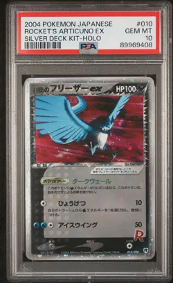 Rocket's Articuno ex Pokemon 2004 Holo Silver Deck Kit Japanese 010/020 PSA 10 - Image 1