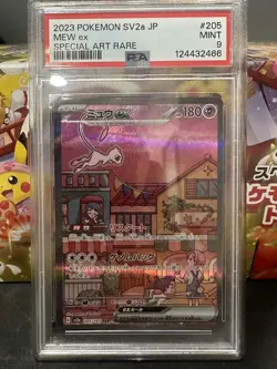 2023 Pokemon Japanese Sv2a-Pokemon 151 #205 Mew Ex Special Art Rare PSA 9 - Image 1