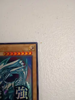 Blue-Eyes White Dragon - Ultra Rare LPST-JP003 - YuGiOh Japanese OCG - Image 3