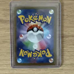 Pokemon Card Mew AR 183/172 S12a Vstar Universe Holo Japanese Japanese 183/172 - Image 2