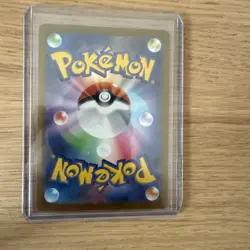 Pokemon Card Mew AR 183/172 S12a Vstar Universe Holo Japanese Japanese 183/172 - Image 3