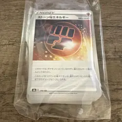 Pokemon TCG Bundle Of 50 Random Cards - Image 1