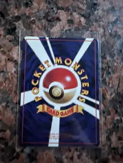 Pokemon Tower Vending Series 3 Glossy 1998 Japanese Pokemon Card LP - Image 2