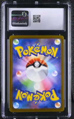 ✨✨ CGC 10 Blitzle 072/066 Art Rare Pokemon 2023 Future Flash sv4M Pokemon Card - Image 2