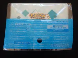 TRAINERS SALON EX MASTERS POKEMON CENTER JAPANESE CARD GAME DECK BOX NEW SEALED - Image 2