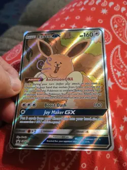 Highly Collectible evee GX SM233 Black Star Promo Holo Pokemon Card - Image 4