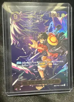 Monkey D. Luffy SP OP09-119 OP13 Carrying on His Will One Piece Card Japanese A - Image 1