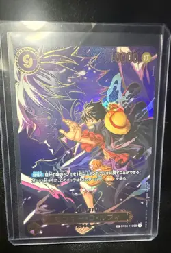 Monkey D. Luffy SP OP09-119 OP13 Carrying on His Will One Piece Card Japanese A - Image 4