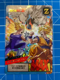 Carte Dragon Ball Z Power Level Super Battle Card Prism Songoku VS Majin Vegeta - Image 1