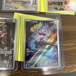 Pokemon Card Lot, 7 Illustration rares, All pack Pulled! Fresh Gorgeous, New Set - Image 2