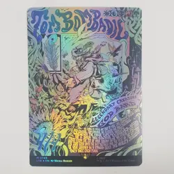 Tom Bombadil (Borderless Poster) 745 The Lord of the Rings Foil NM Magic MTG - Image 5