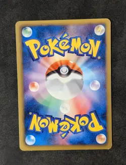 Pokemon TCG Purrloin 095/BW-P Japanese Gym Pack Promo 2011 - Image 3