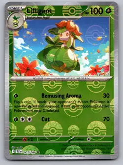 Lilligant (Poke Ball Pattern) 007/086 Uncommon Black Bolt Pokemon Holo Near Mint - Image 1
