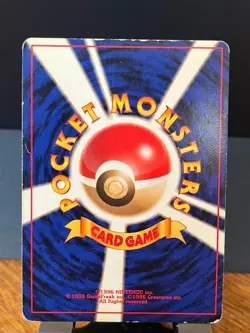 Pokemon Japanese Mystery of the Fossils Unlimited Haunter 93 Holo Rare MP - Image 3