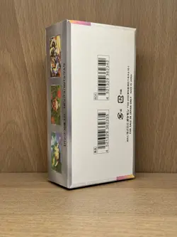 Terastal Festival ex Booster Box (Sealed Boxes) - SV8a - Japanese Pokemon TCG - Image 2