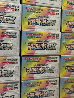 Terastal Festival ex Booster Box (Sealed Boxes) - SV8a - Japanese Pokemon TCG - Image 4