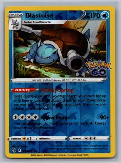 Blastoise 017/078 Holo Rare Pokemon GO Pokemon Reverse Holo Near Mint - Image 1
