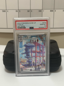 2023 Pokemon Japanese SV4M AR Steelix #074/066 GEM MINT PSA 10 - Image 1
