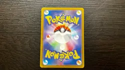 JAPANESE POKEMON TCG - MEGA DREAM EX BUDEW 196/193 NM - Image 4