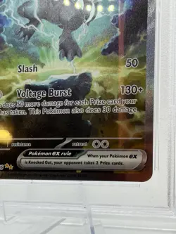 Zekrom EX Special Illustration Rare Pokemon Black Bolt PSA 10 Gem Mint 💎 - Image 4