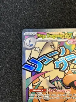 Pokemon Mega Dragonite EX 271/217 Evolutions Full Art 🤩 HOLO NM PACK FRESH 🤩 - Image 4
