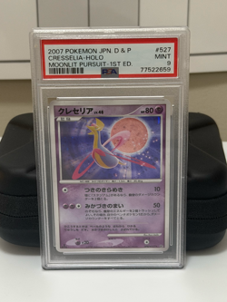 2007 POKEMON JAPANESE DIAMOND & PEARL MOONLIT PURSUIT #527 CRESSELIA-HOLO PSA 9 - Image 1