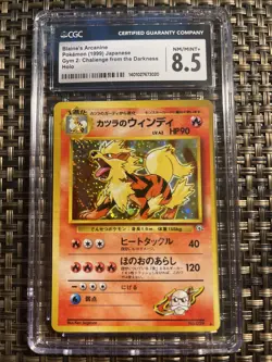 1999 Blaine's Arcanine Holo. CGC Grade 8.5 - Japanese Pokemon TCG - Image 1