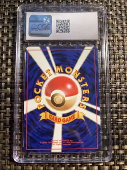 1999 Blaine's Arcanine Holo. CGC Grade 8.5 - Japanese Pokemon TCG - Image 2