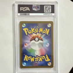 PSA 10 2024 Pokemon TCG Sv6 Tatsugiri 112/101 Art Rare Holo Japanese - Image 2