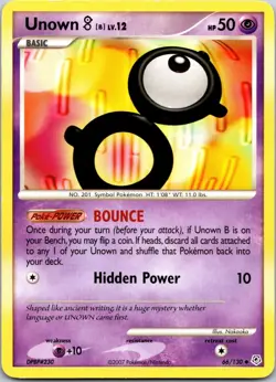 UNOWN [B] - 66/130 - DIAMOND & PEARL - - HP - Image 1