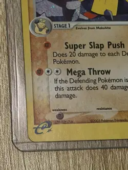 Pokemon TCG Hariyama EX Ruby Sapphire 8/109 Holo - LP - Image 2
