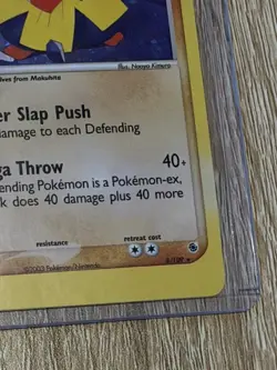 Pokemon TCG Hariyama EX Ruby Sapphire 8/109 Holo - LP - Image 3