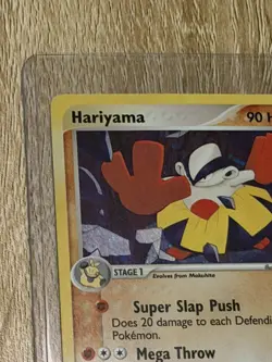 Pokemon TCG Hariyama EX Ruby Sapphire 8/109 Holo - LP - Image 4