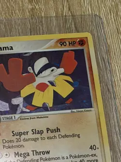 Pokemon TCG Hariyama EX Ruby Sapphire 8/109 Holo - LP - Image 5