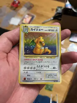 Pokemon Card Vintage/Tag team Lot RARE - Espeon, Gardevoir, Charizard, Dragonite - Image 5