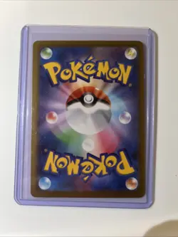 Mega Darkrai ex SAR 114/081 M5 Abyss Eye Pokemon Card Japanese TCG 2026 NM - Image 2