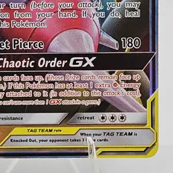 Naganadel & Guzzlord GX 158/236 - Pokemon TCG - Cosmic Eclipse - Ultra Rare - NM - Image 5