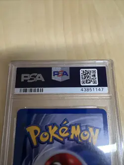 Aquapolis Reverse Holo Azumarill PSA 8 REVERSE HOLO 4/147 Pokemon - Image 5