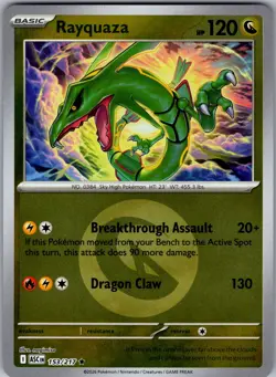 Rayquaza (Energy Symbol Pattern) 153/217 Rare Ascended Heroes Pokemon Near Mint - Image 1