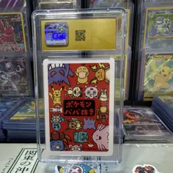 CGC 10 Pristine Gengar Old Maid Playing Cards 2019 Japanese Pokemon Card - Image 2