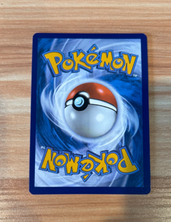 Kieran - 218/167 - Pokemon TCG: Twilight Masquerade - SIR - NM. Ready to ship - Image 2