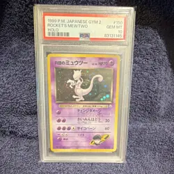 1999 Japanese Gym 2 Rocket's Mewtwo 150 Holo PSA 10 - Image 1