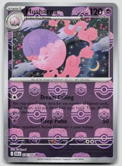 Musharna 036/086 Black Bolt Master Ball Pokemon NM - Image 1