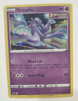 [COSMO HOLO] Oricorio SWSH210 - Sword & Shield Promo Card - Pokemon 4987 - Image 1
