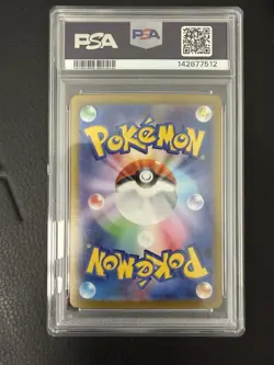 PSA 10 **GEM MINT** 2025 POKEMON MBG MEGA GENGAR EX JAPANESE TCG GR324 - Image 2